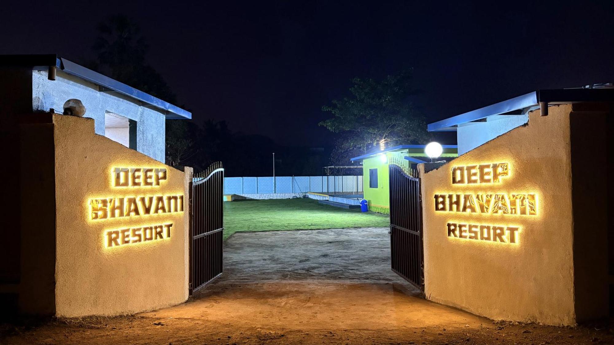 קארג'אט Deep Bhavani Resort מראה חיצוני תמונה